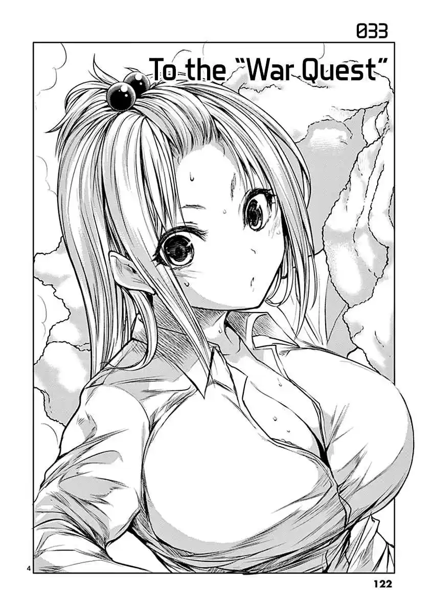 Battle in 5 Seconds After Meeting Vol. 4 Ch. 33 To the "War Quest"