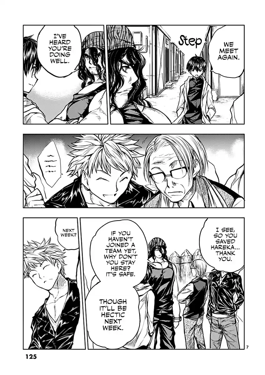 Battle in 5 Seconds After Meeting Vol. 4 Ch. 33 To the "War Quest"