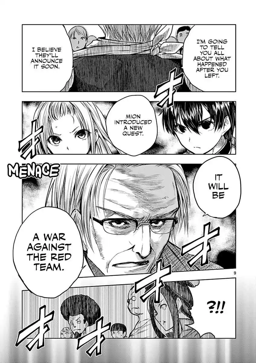 Battle in 5 Seconds After Meeting Vol. 4 Ch. 33 To the "War Quest"