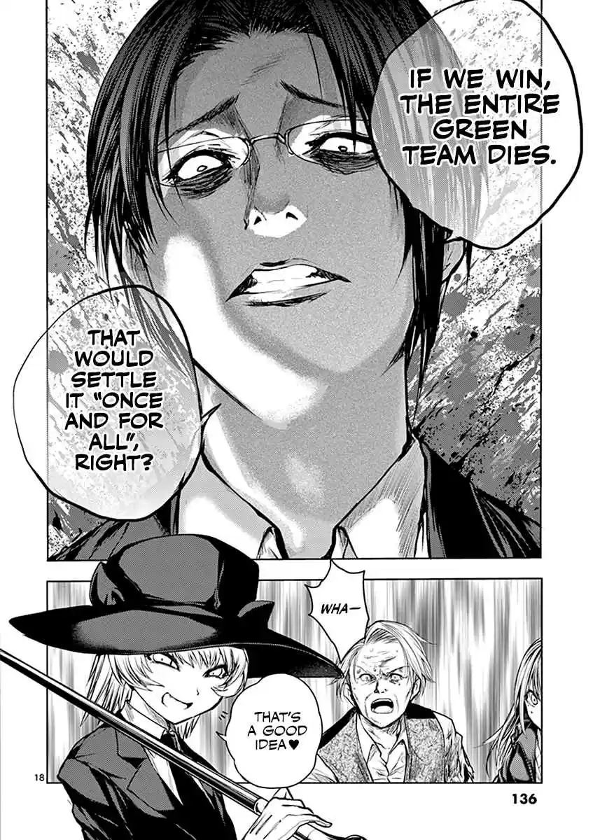 Battle in 5 Seconds After Meeting Vol. 4 Ch. 33 To the "War Quest"