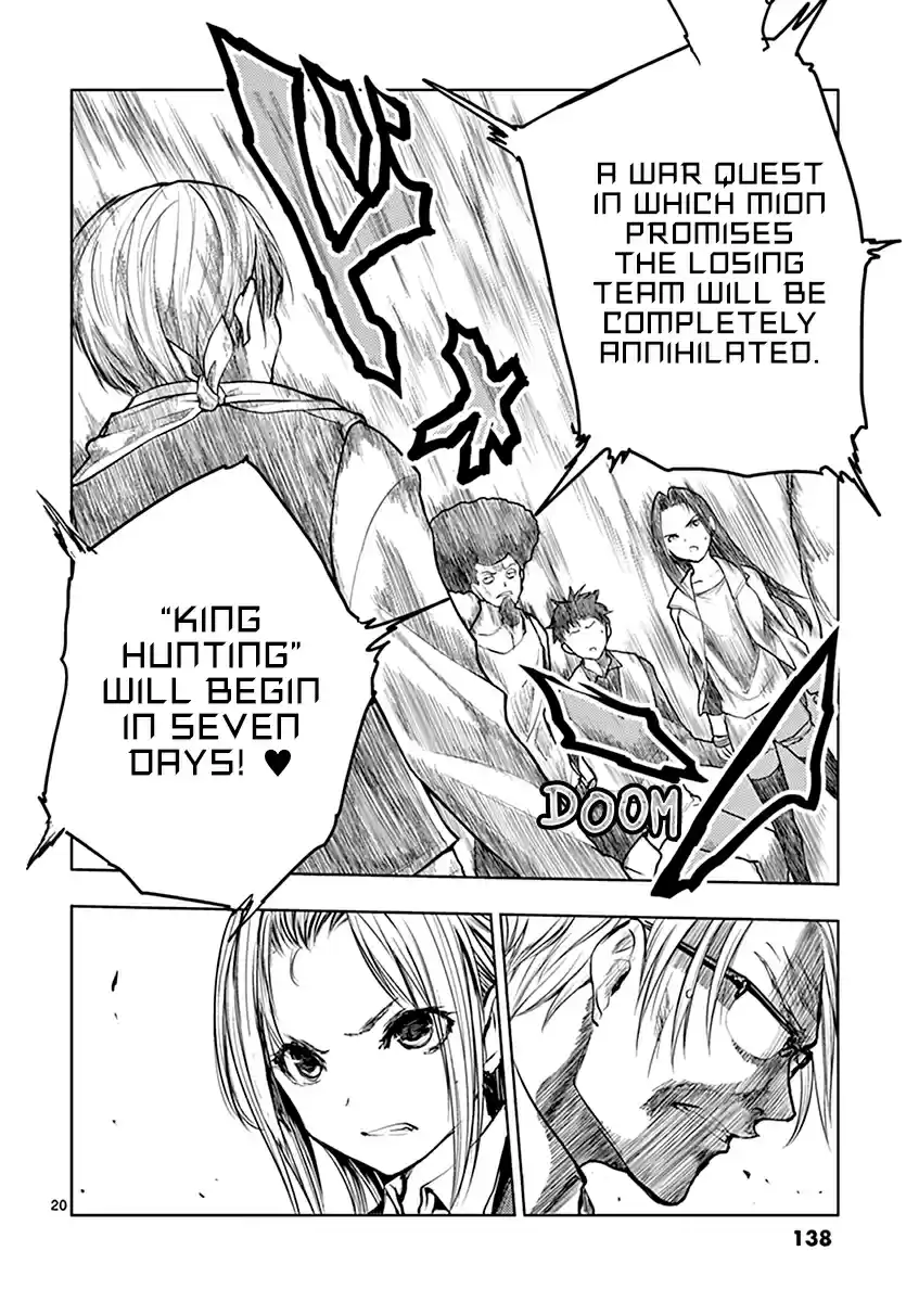 Battle in 5 Seconds After Meeting Vol. 4 Ch. 33 To the "War Quest"