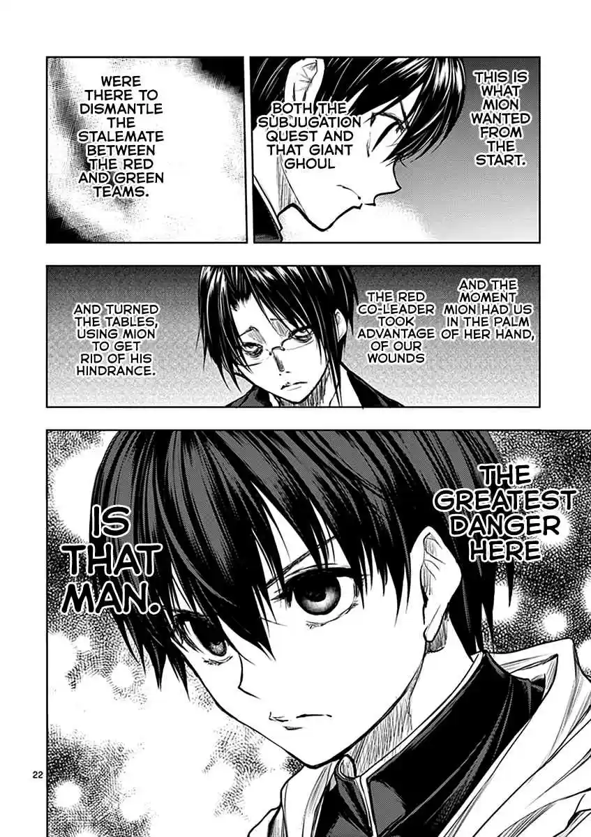 Battle in 5 Seconds After Meeting Vol. 4 Ch. 33 To the "War Quest"