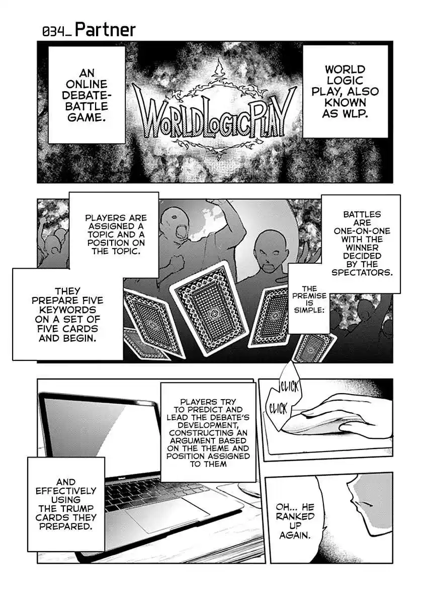 Battle in 5 Seconds After Meeting Vol. 4 Ch. 34 Partner