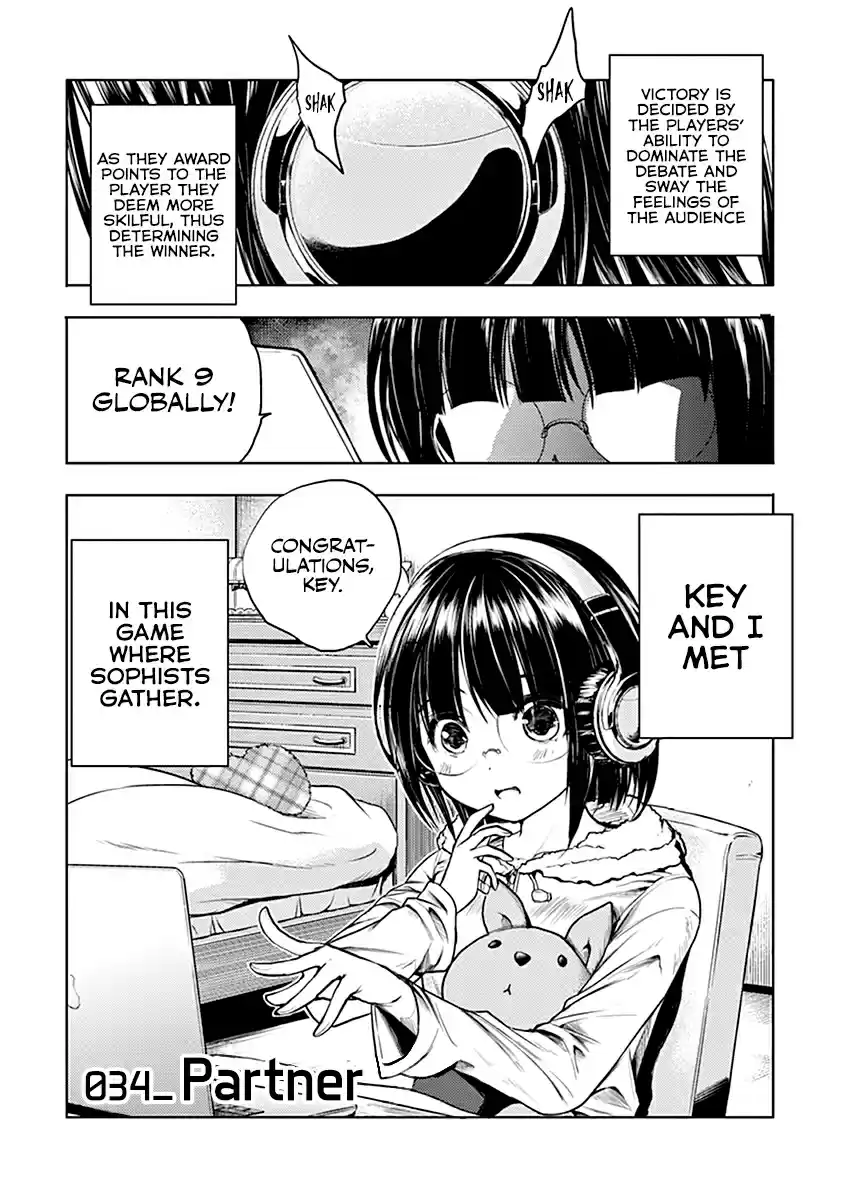 Battle in 5 Seconds After Meeting Vol. 4 Ch. 34 Partner