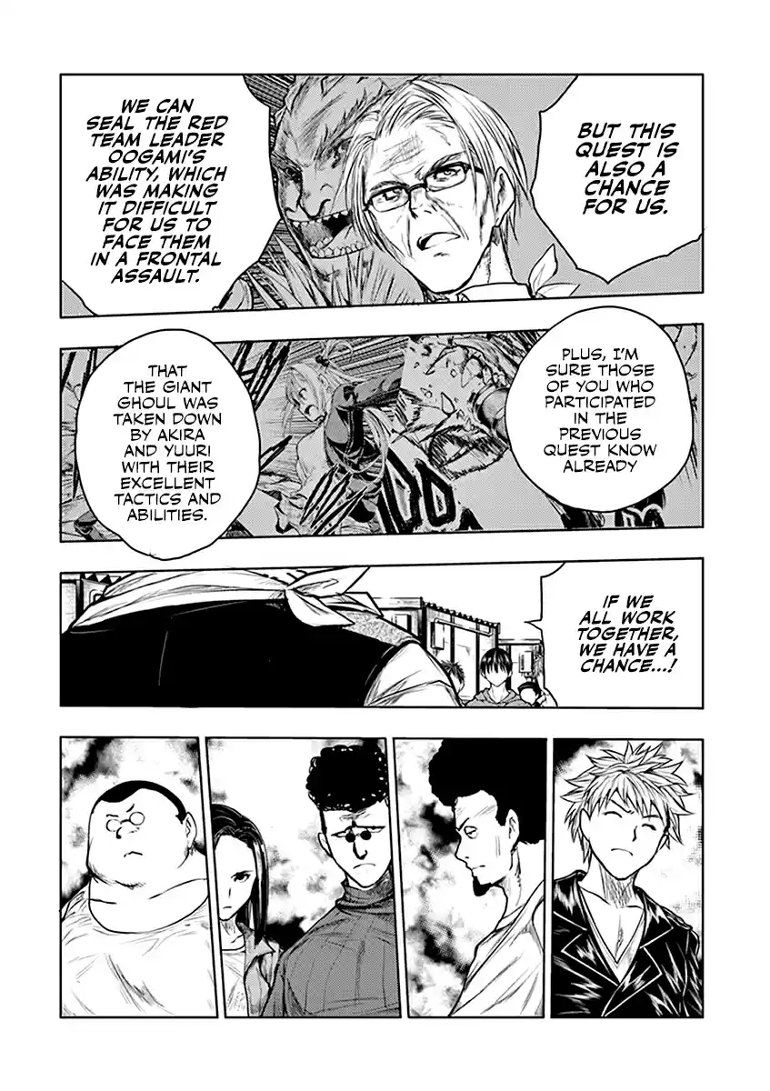 Battle in 5 Seconds After Meeting Vol. 4 Ch. 34 Partner