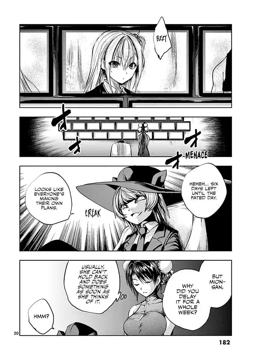 Battle in 5 Seconds After Meeting Vol. 4 Ch. 35 Ability’s Limit