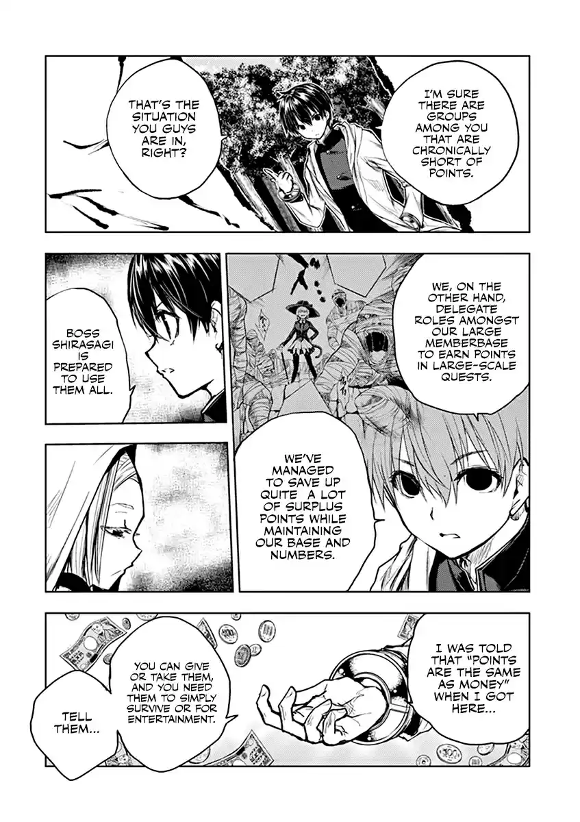 Battle in 5 Seconds After Meeting Vol. 4 Ch. 36 To the Blue Team