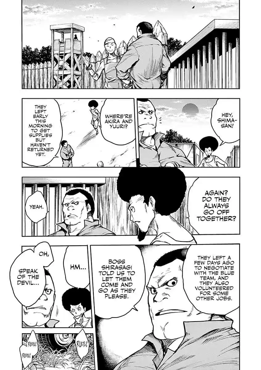 Battle in 5 Seconds After Meeting Vol. 5 Ch. 38 The Eve of the War