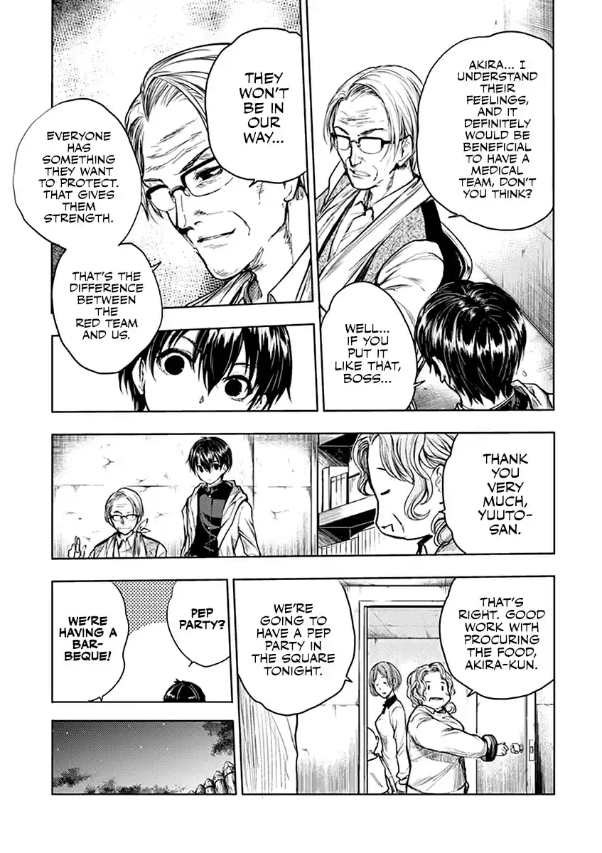 Battle in 5 Seconds After Meeting Vol. 5 Ch. 38 The Eve of the War