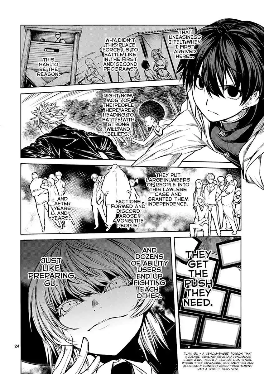 Battle in 5 Seconds After Meeting Vol. 5 Ch. 39 Beginning