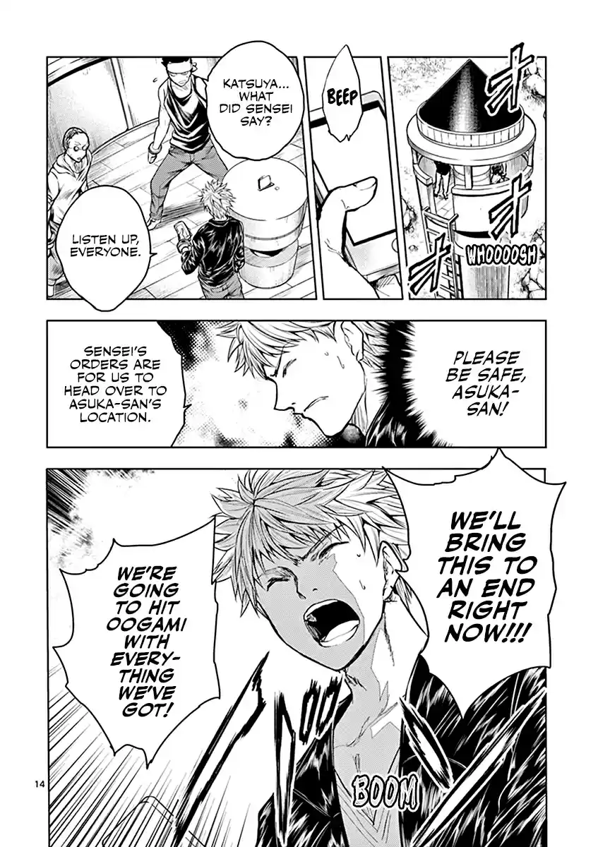 Battle in 5 Seconds After Meeting Vol. 5 Ch. 41 Kiryuu Asuka