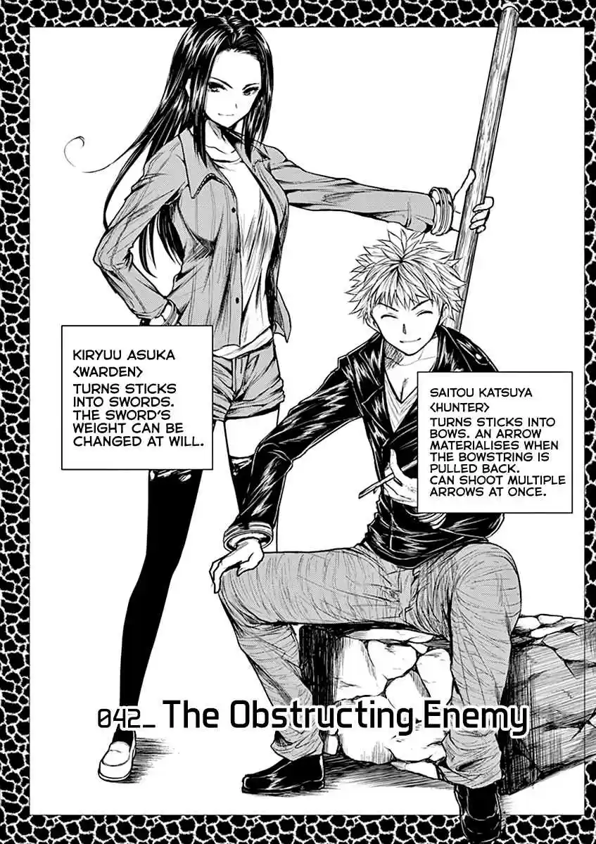 Battle in 5 Seconds After Meeting Vol. 5 Ch. 42 The Obstructing Enemy