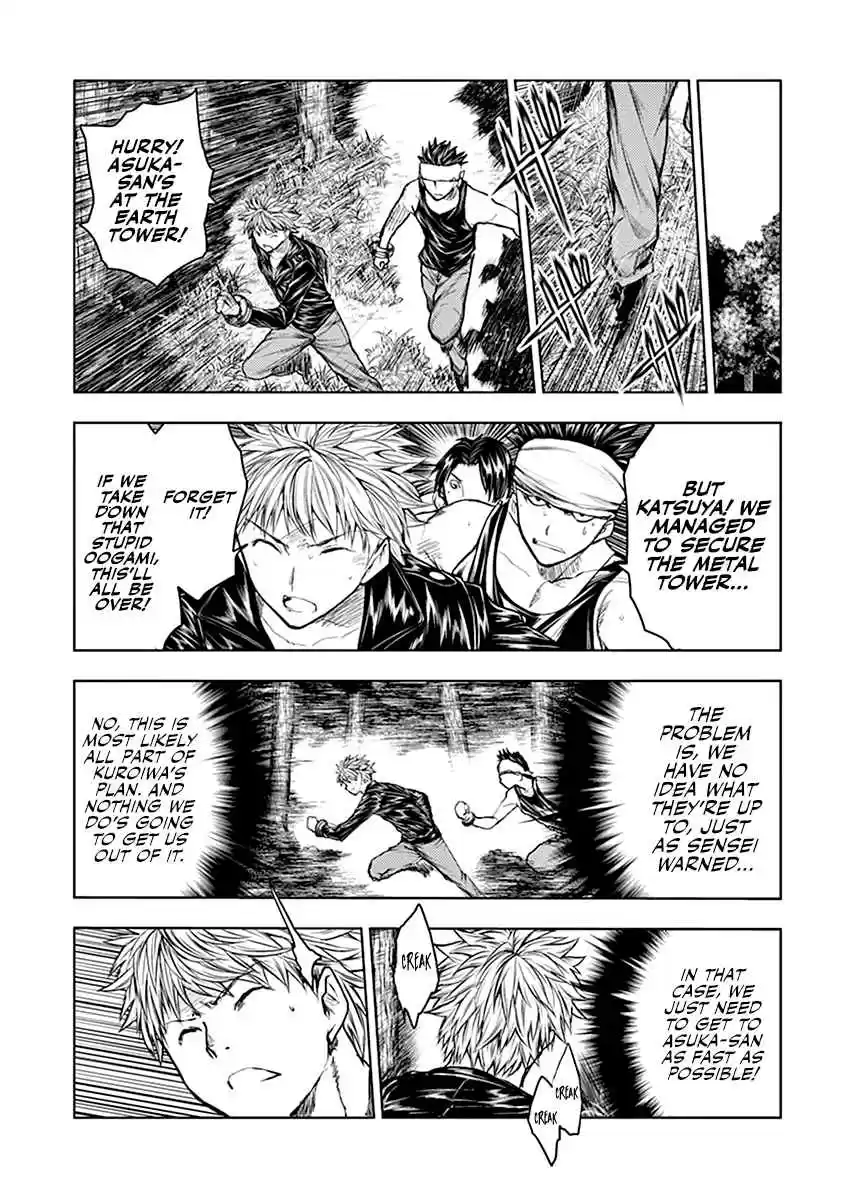 Battle in 5 Seconds After Meeting Vol. 5 Ch. 42 The Obstructing Enemy