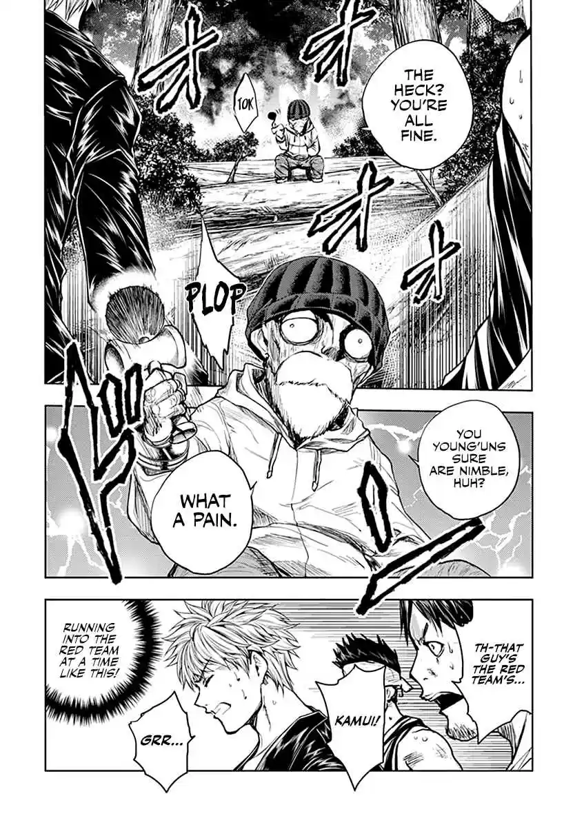 Battle in 5 Seconds After Meeting Vol. 5 Ch. 42 The Obstructing Enemy