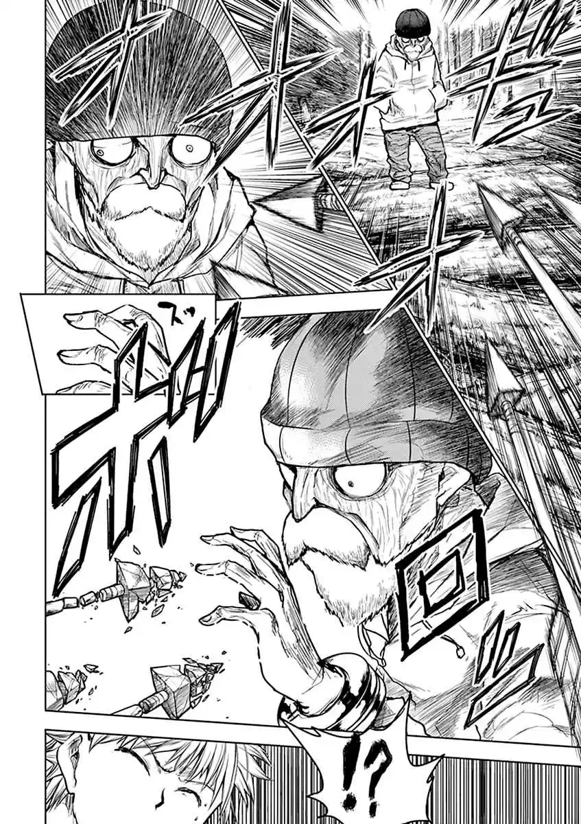 Battle in 5 Seconds After Meeting Vol. 5 Ch. 42 The Obstructing Enemy