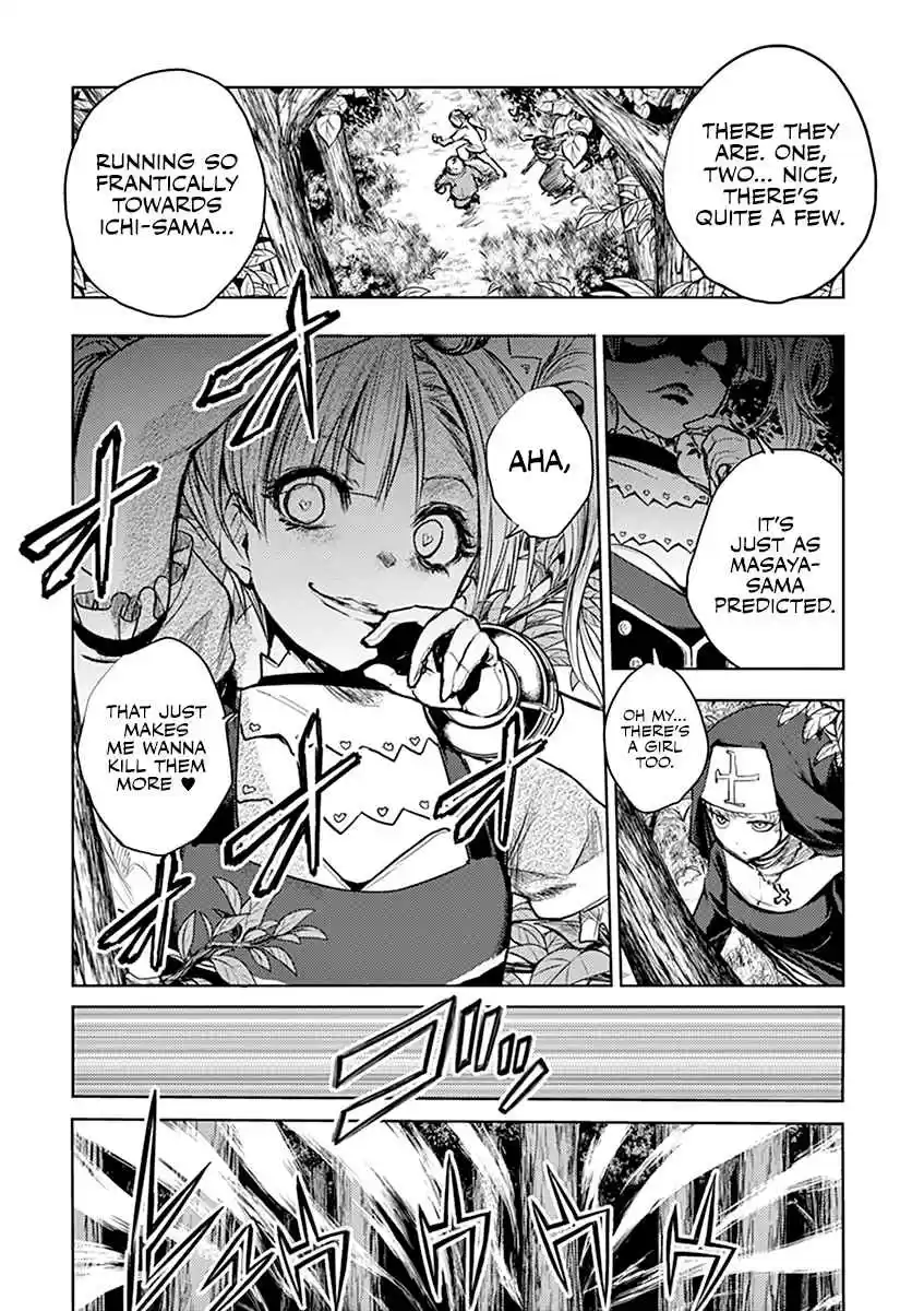 Battle in 5 Seconds After Meeting Vol. 5 Ch. 42 The Obstructing Enemy