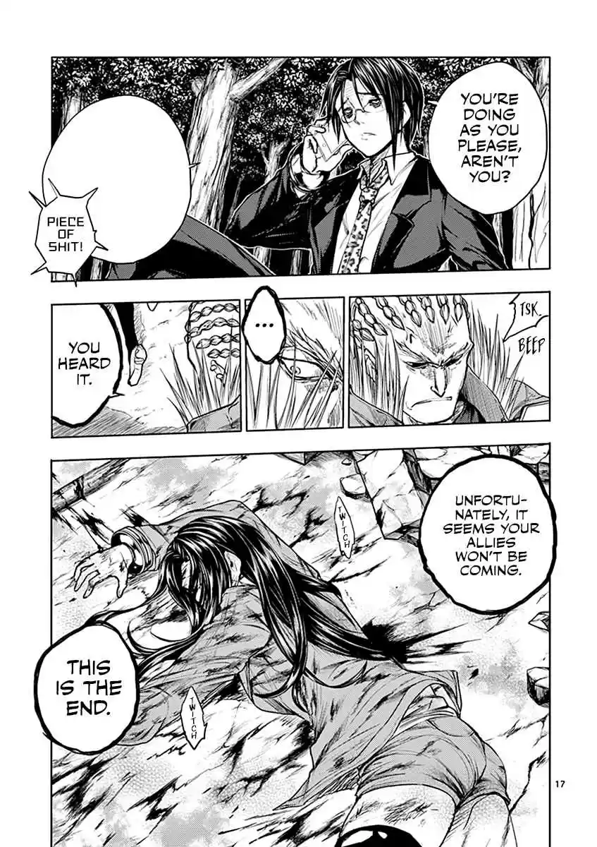 Battle in 5 Seconds After Meeting Vol. 5 Ch. 43 The Favourite