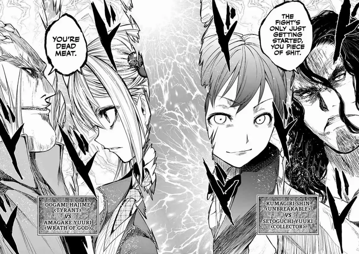 Battle in 5 Seconds After Meeting Vol. 5 Ch. 43 The Favourite