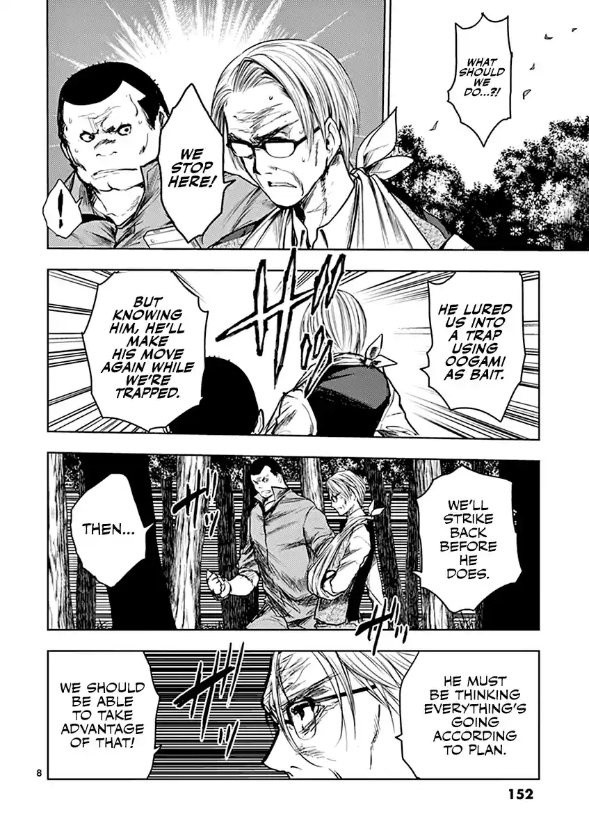 Battle in 5 Seconds After Meeting Vol. 5 Ch. 45 Tactics