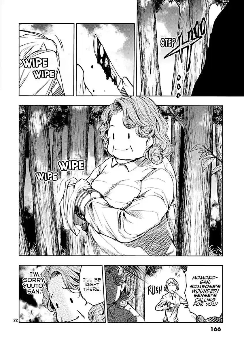 Battle in 5 Seconds After Meeting Vol. 5 Ch. 45 Tactics