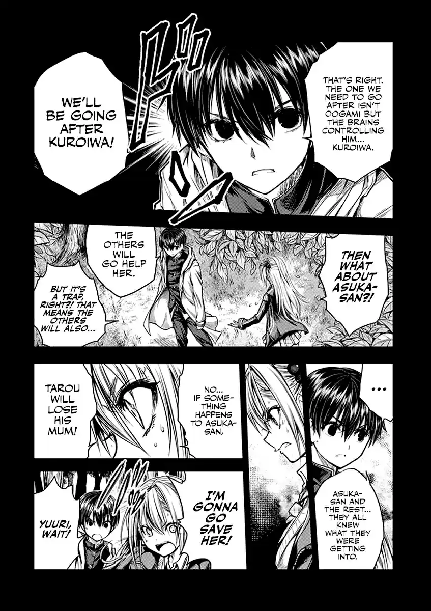 Battle in 5 Seconds After Meeting Vol. 5 Ch. 46 Opponents