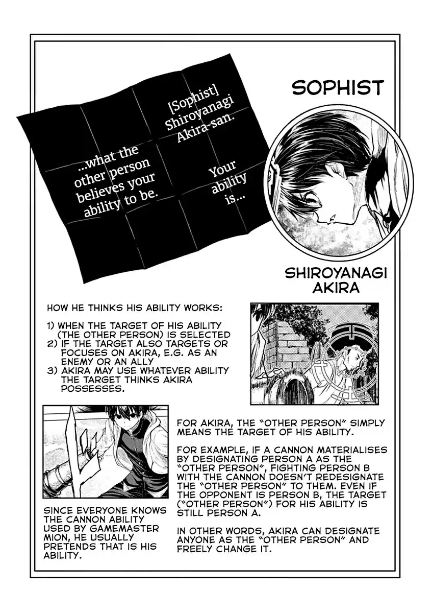 Battle in 5 Seconds After Meeting Vol. 5 Ch. 46 Opponents