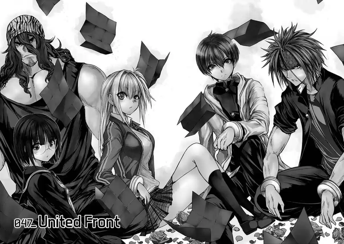 Battle In 5 Seconds After Meeting Vol. 6 Ch. 47 United Front