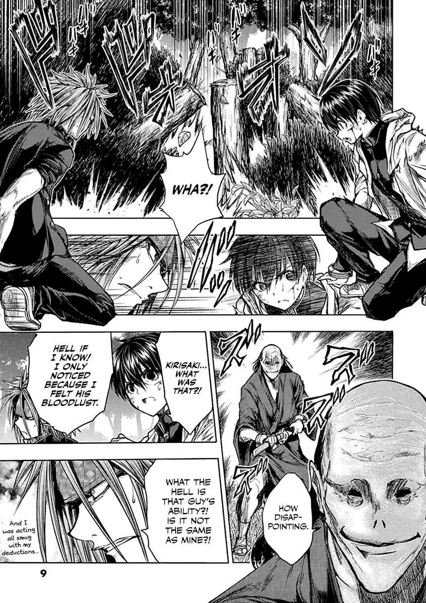 Battle In 5 Seconds After Meeting Vol. 6 Ch. 47 United Front