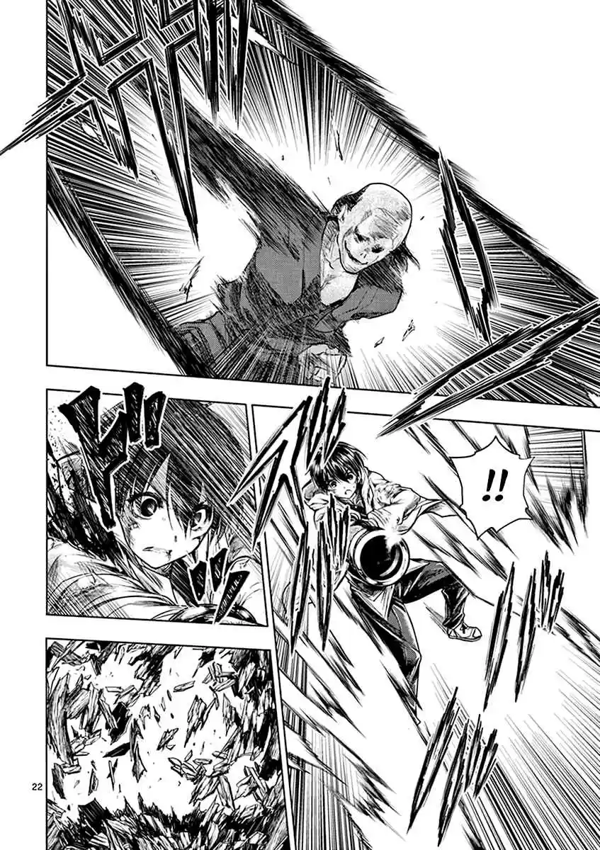 Battle In 5 Seconds After Meeting Vol. 6 Ch. 47 United Front