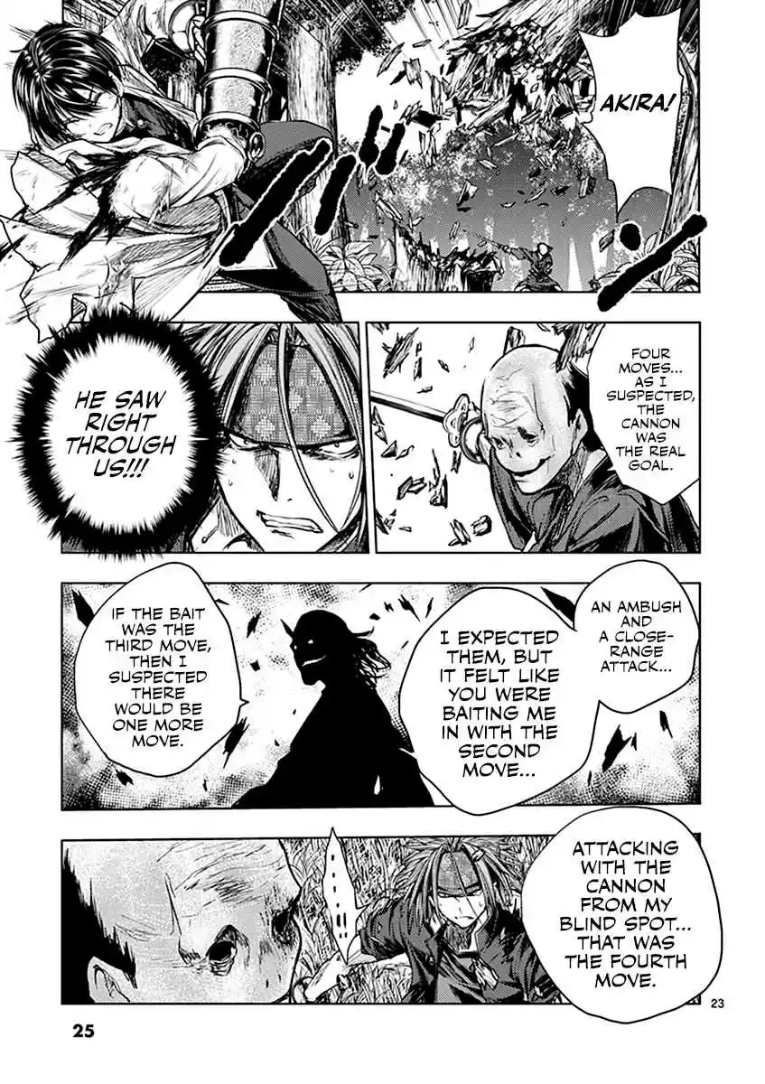 Battle In 5 Seconds After Meeting Vol. 6 Ch. 47 United Front