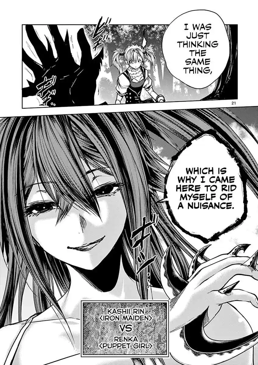 Battle In 5 Seconds After Meeting Vol. 6 Ch. 49 Puppets