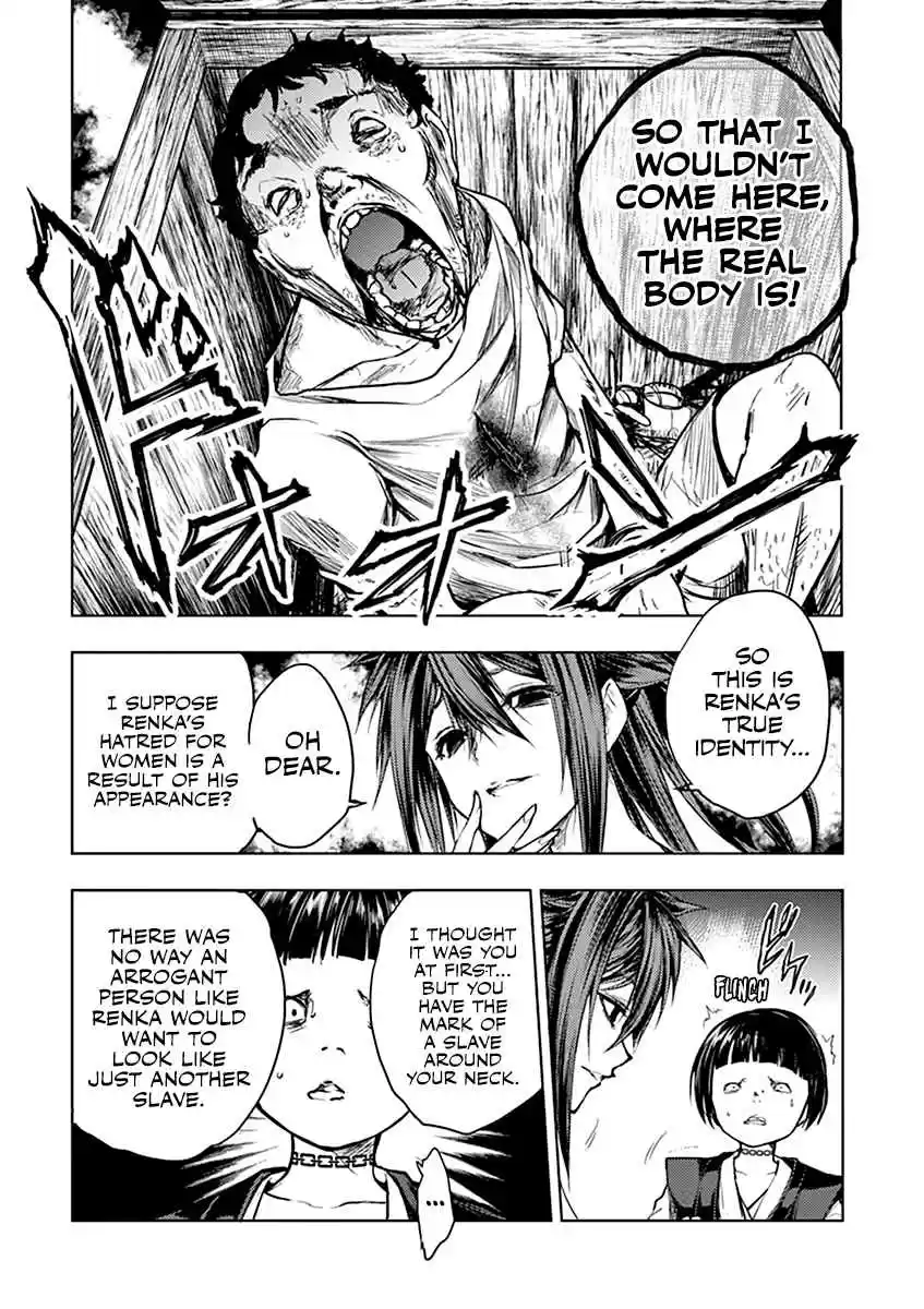 Battle In 5 Seconds After Meeting Vol. 6 Ch. 50 True Identity