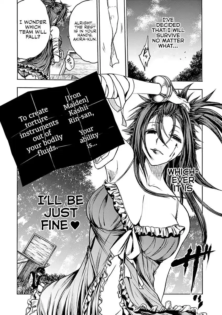 Battle In 5 Seconds After Meeting Vol. 6 Ch. 50 True Identity