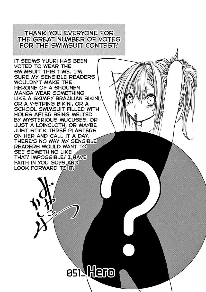 Battle In 5 Seconds After Meeting Vol. 6 Ch. 51 Hero