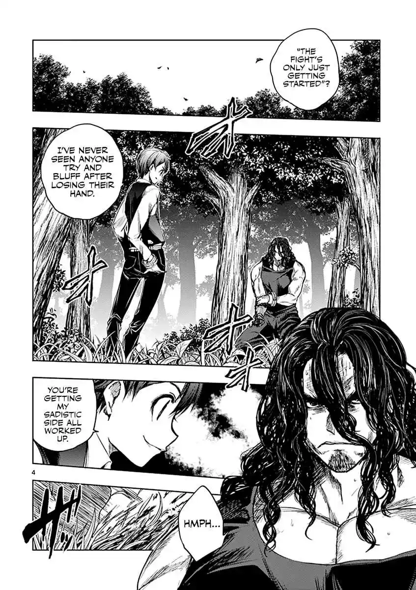 Battle In 5 Seconds After Meeting Vol. 6 Ch. 51 Hero