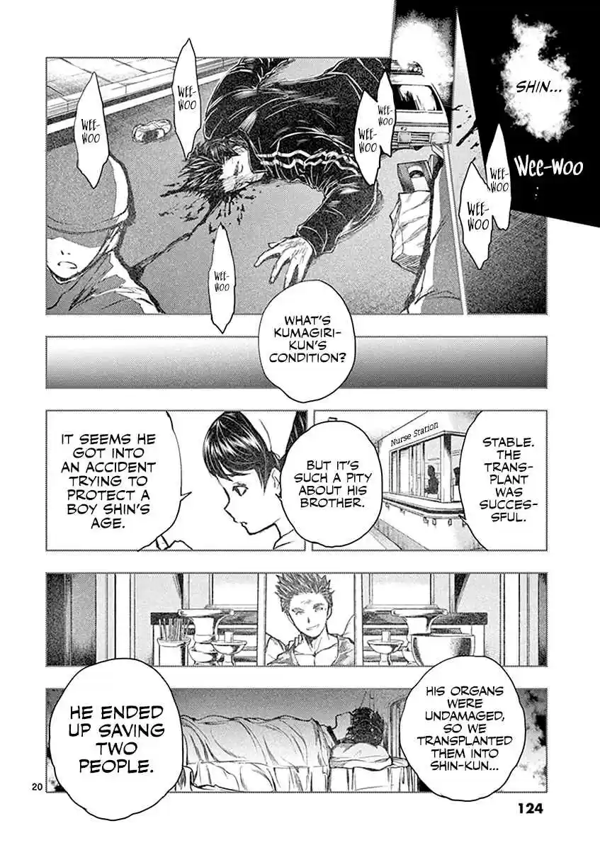 Battle In 5 Seconds After Meeting Vol. 6 Ch. 51 Hero