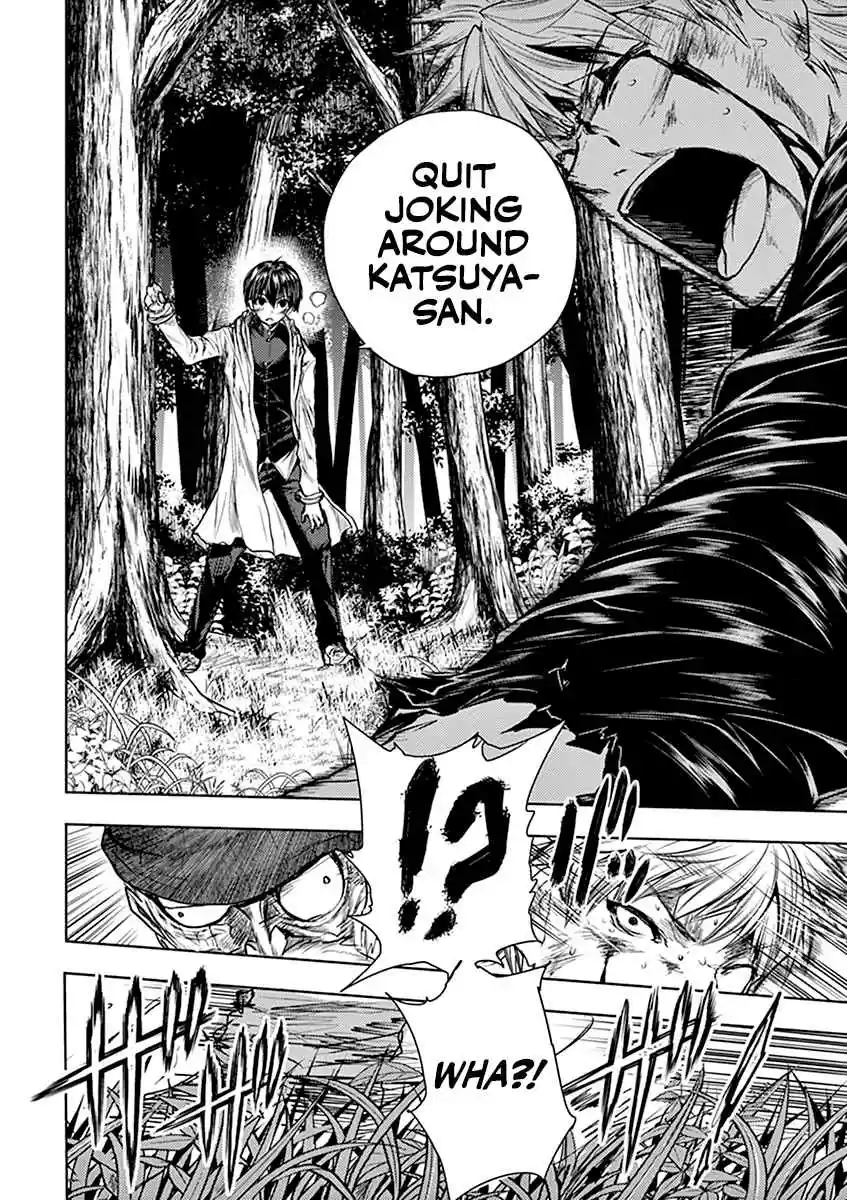 Battle In 5 Seconds After Meeting Vol. 6 Ch. 52 Real Objective