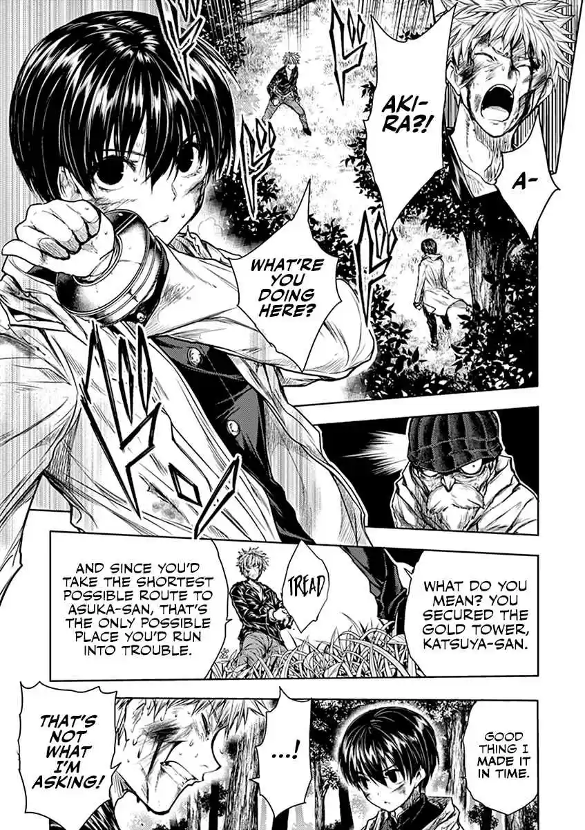 Battle In 5 Seconds After Meeting Vol. 6 Ch. 52 Real Objective