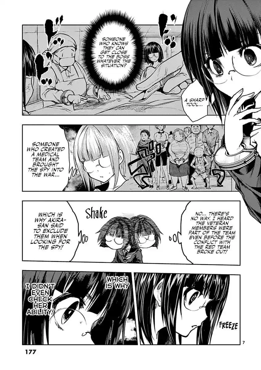 Battle In 5 Seconds After Meeting Vol. 6 Ch. 53 What Must Be Protected