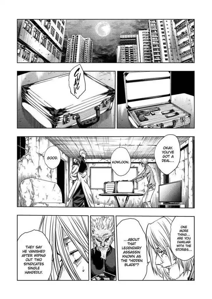 Battle in 5 seconds after meeting. Vol.13 Ch.196.1