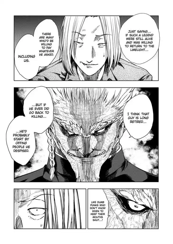 Battle in 5 seconds after meeting. Vol.13 Ch.196.1