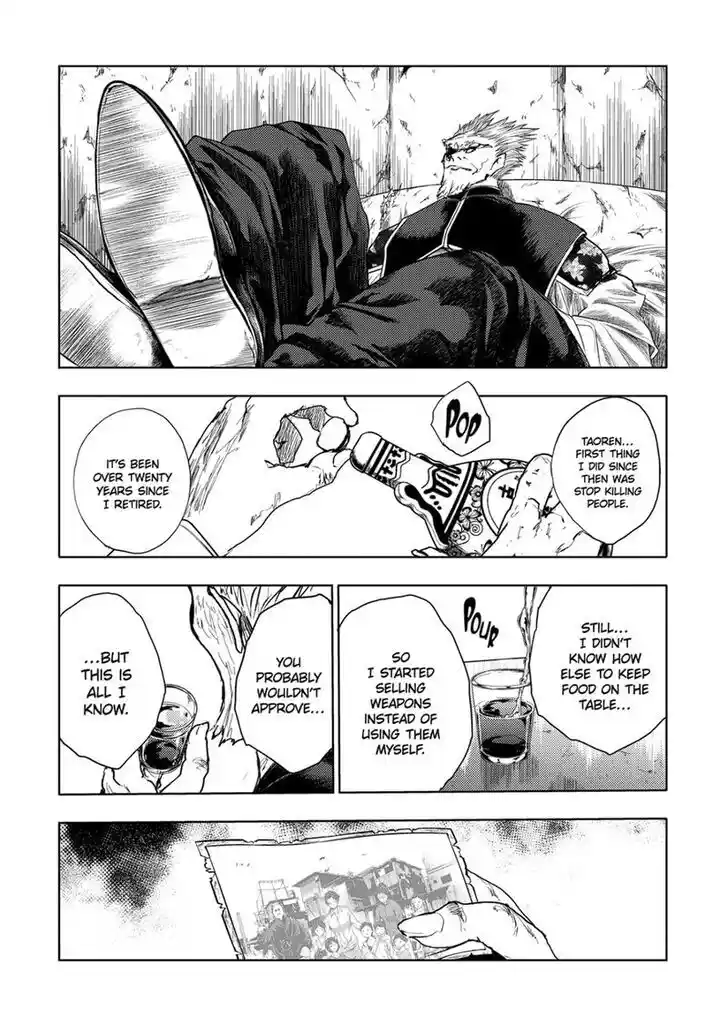 Battle in 5 seconds after meeting. Vol.13 Ch.196.1