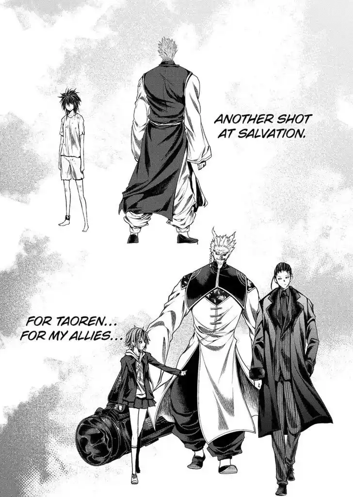 Battle in 5 seconds after meeting. Vol.13 Ch.196.1