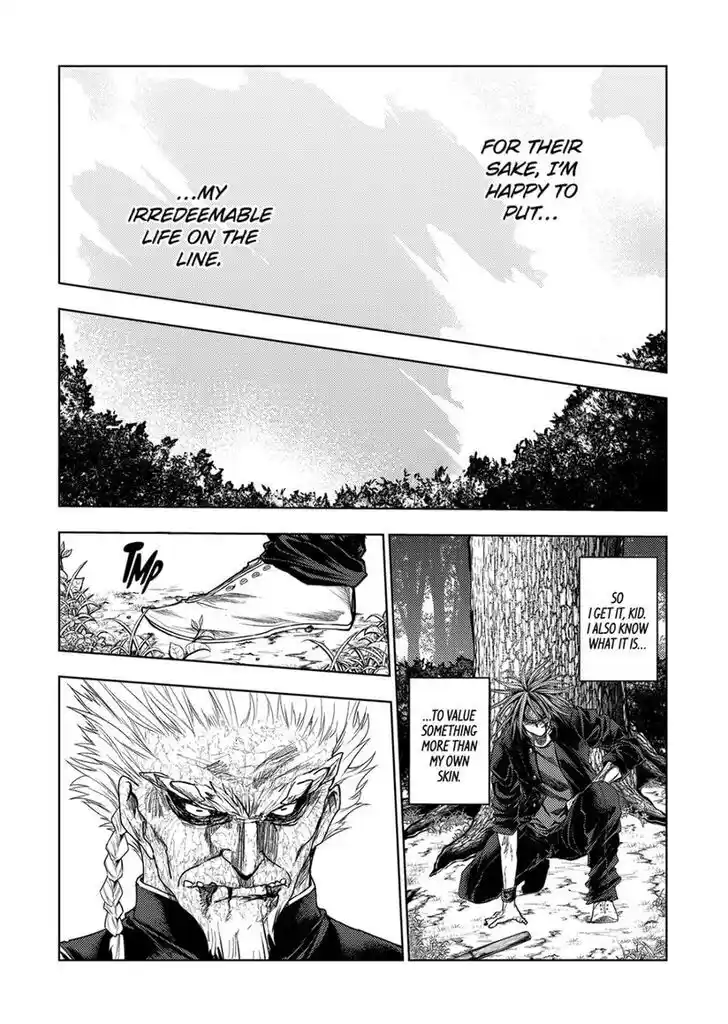 Battle in 5 seconds after meeting. Vol.13 Ch.196.1