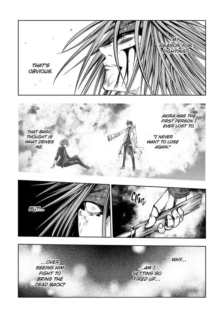 Battle in 5 seconds after meeting. Vol.13 Ch.196.2