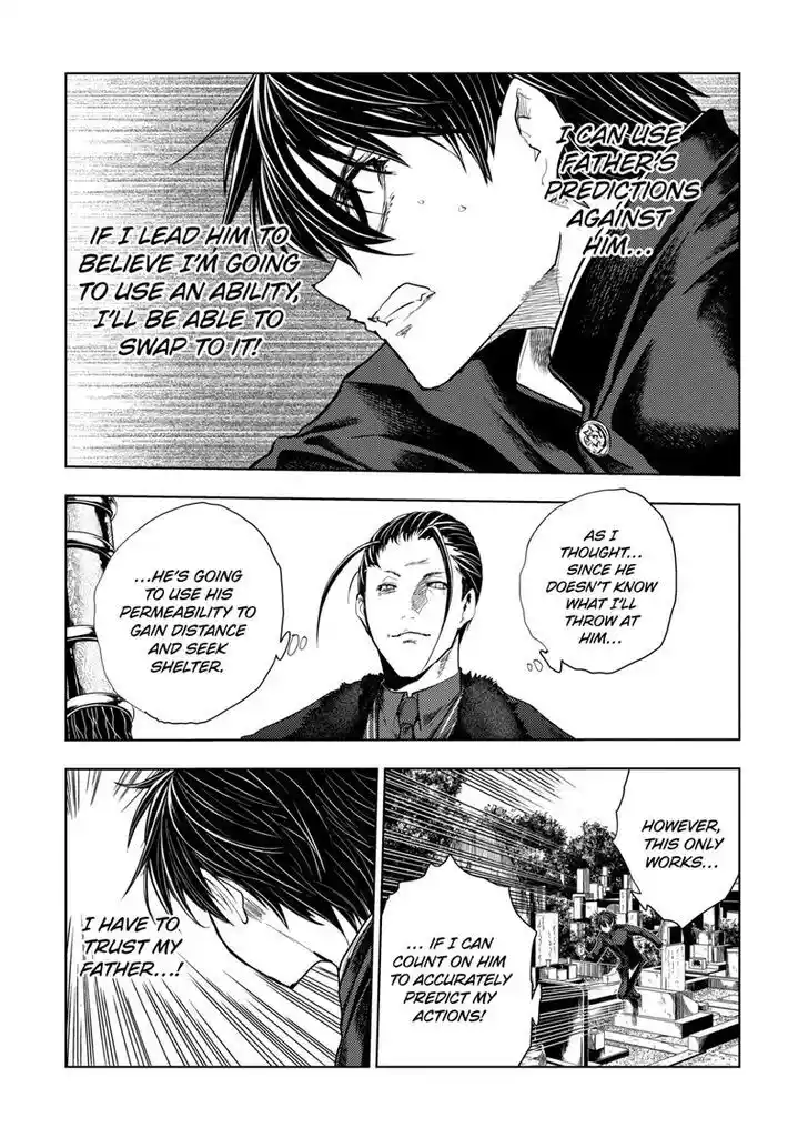 Battle in 5 seconds after meeting. Vol.13 Ch.199