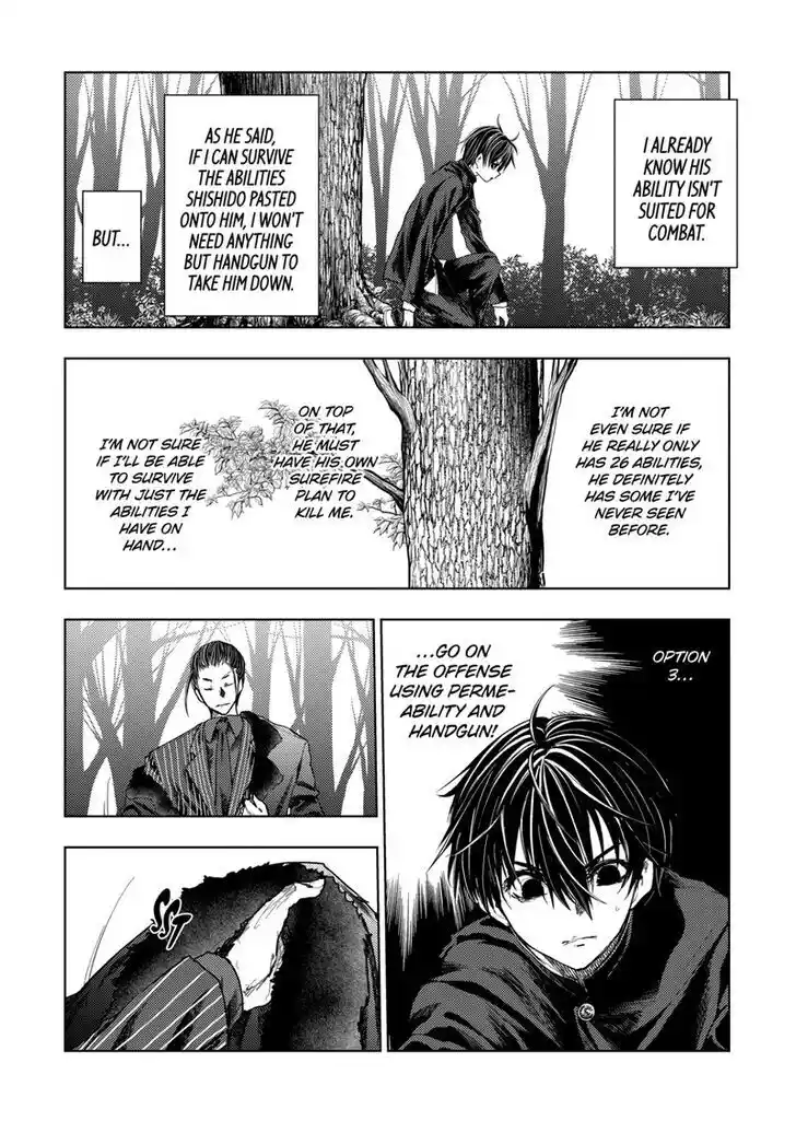 Battle in 5 seconds after meeting. Vol.13 Ch.199