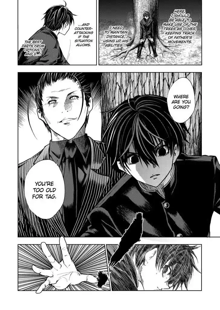 Battle in 5 seconds after meeting. Vol.13 Ch.199