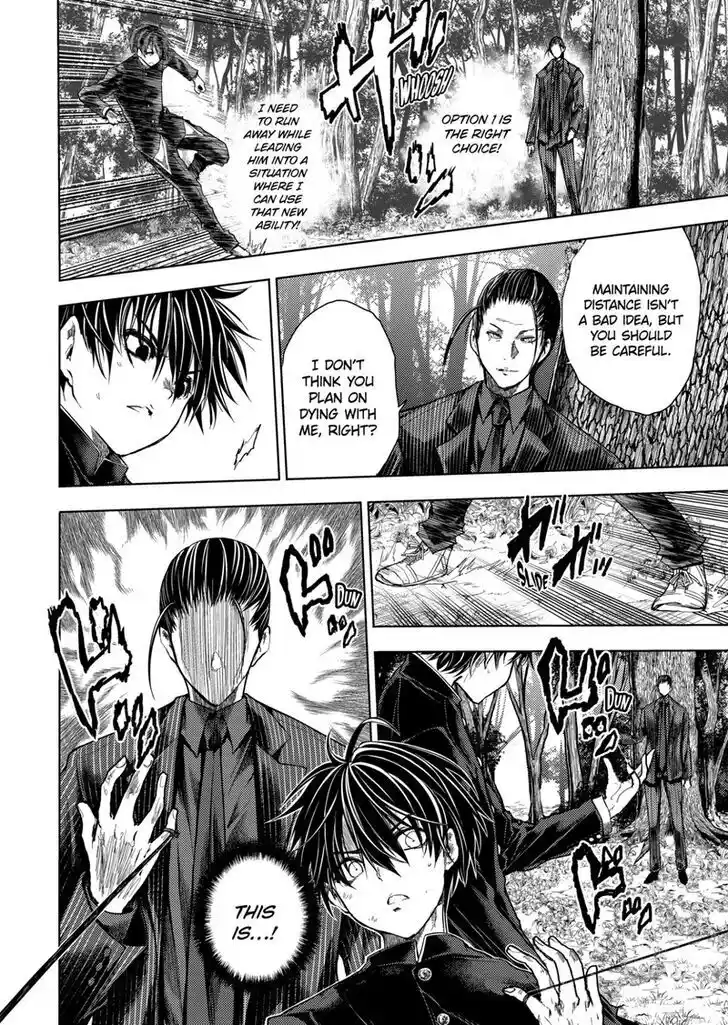 Battle in 5 seconds after meeting. Vol.13 Ch.199