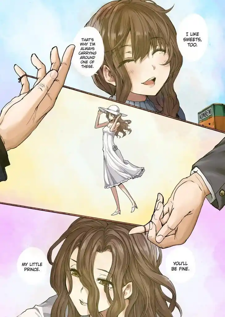 Battle in 5 seconds after meeting. Vol.14 Ch.200